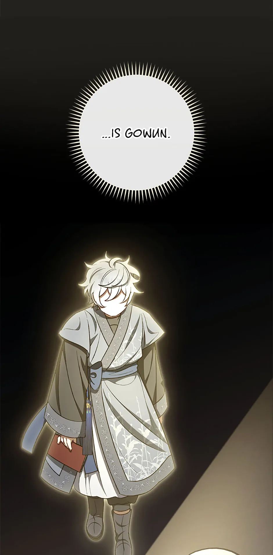 The Baby Concubine Wants to Live Quietly Chapter 78 371 82