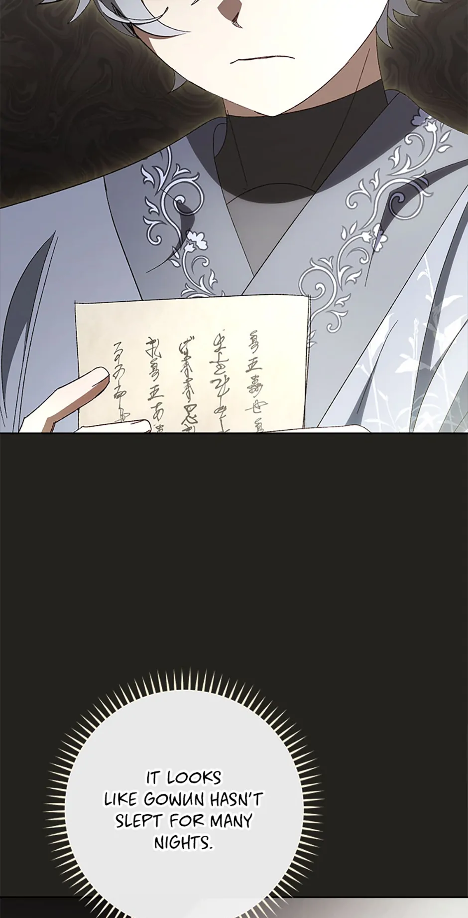 The Baby Concubine Wants to Live Quietly Chapter 78 375 86