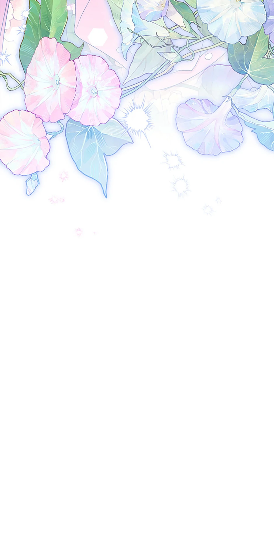 The Baby Concubine Wants to Live Quietly Chapter 79 306 08