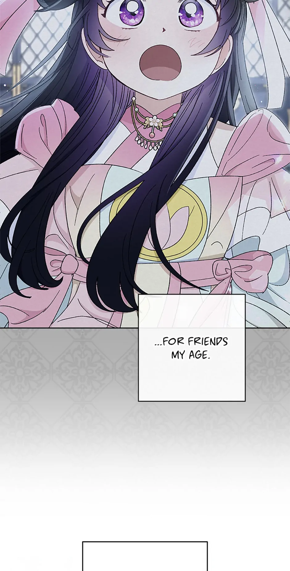 The Baby Concubine Wants to Live Quietly Chapter 79 309 11