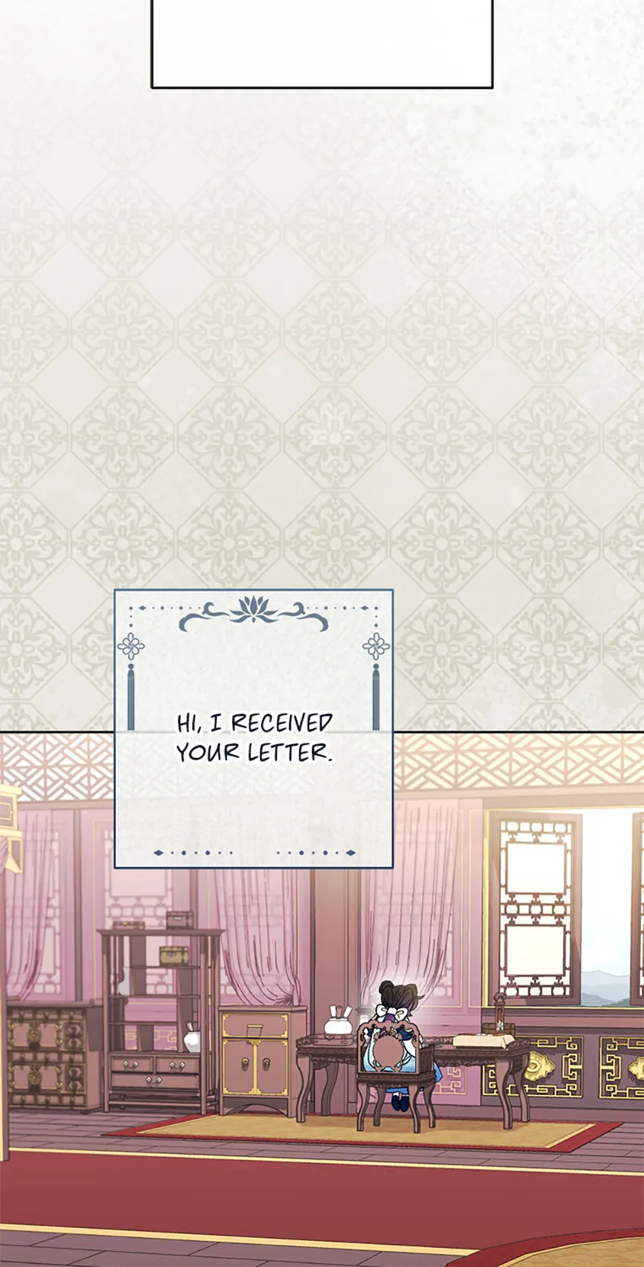 The Baby Concubine Wants to Live Quietly Chapter 79 311 13