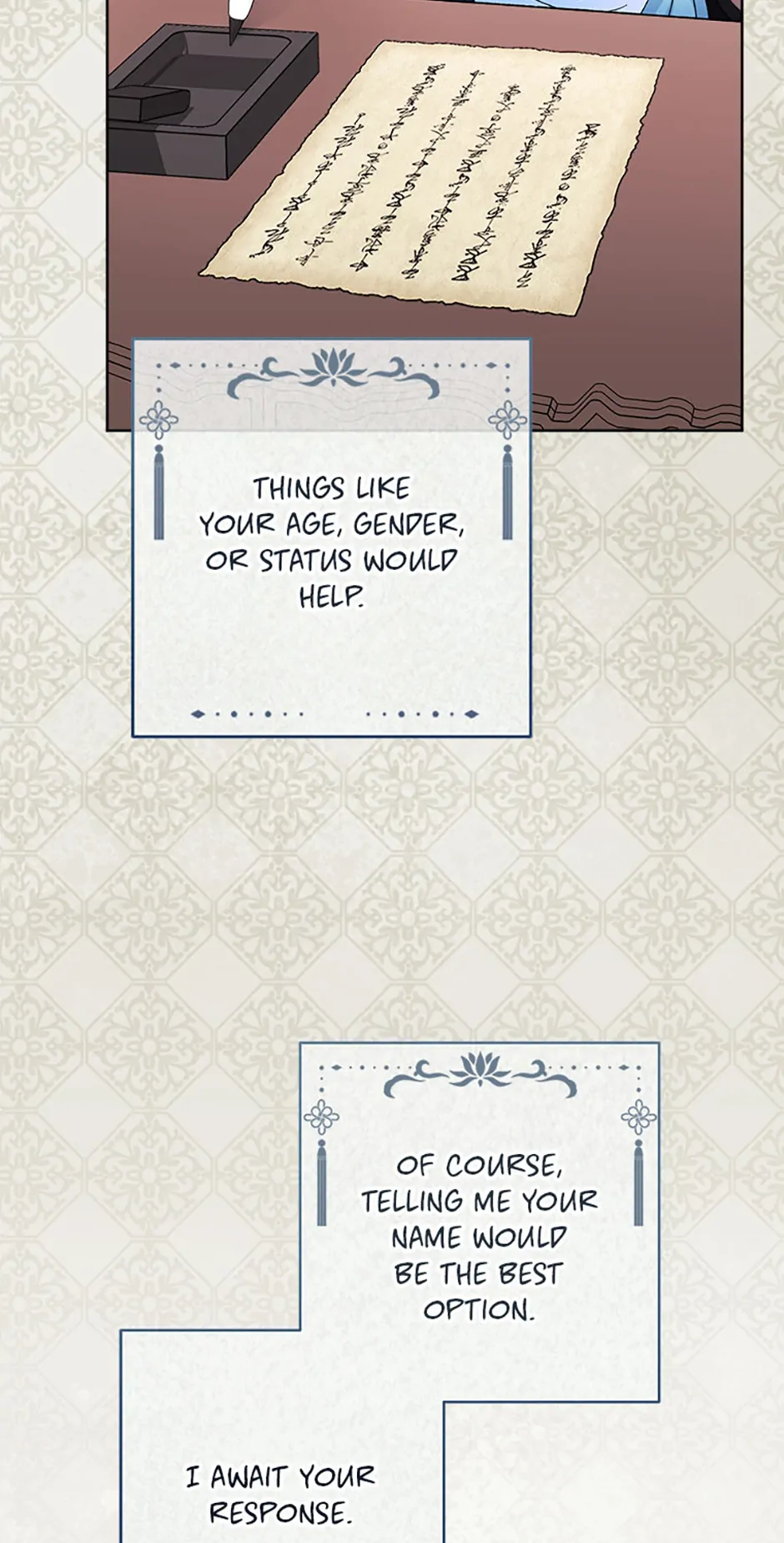 The Baby Concubine Wants to Live Quietly Chapter 79 313 15