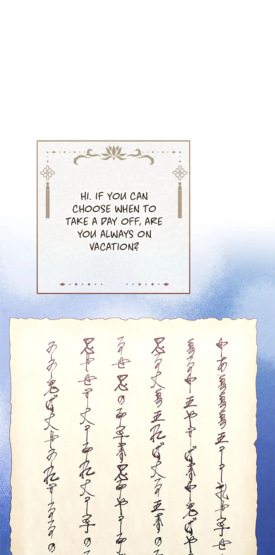 The Baby Concubine Wants to Live Quietly Chapter 79 329 31