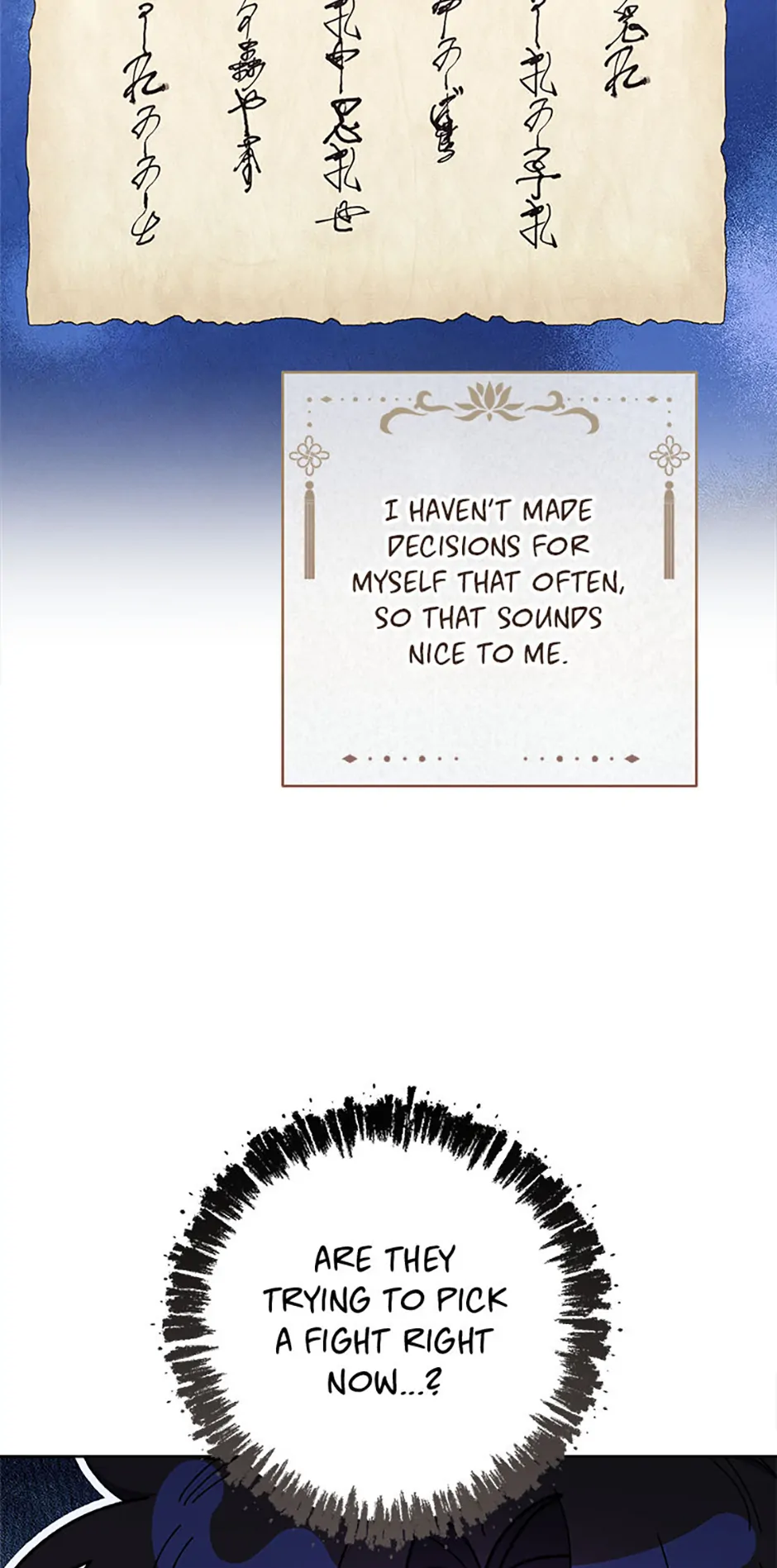 The Baby Concubine Wants to Live Quietly Chapter 79 330 32