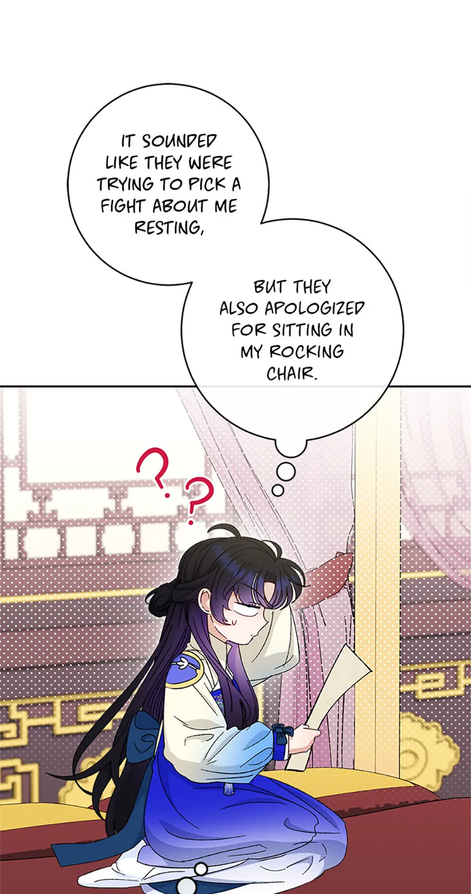 The Baby Concubine Wants to Live Quietly Chapter 79 343 45