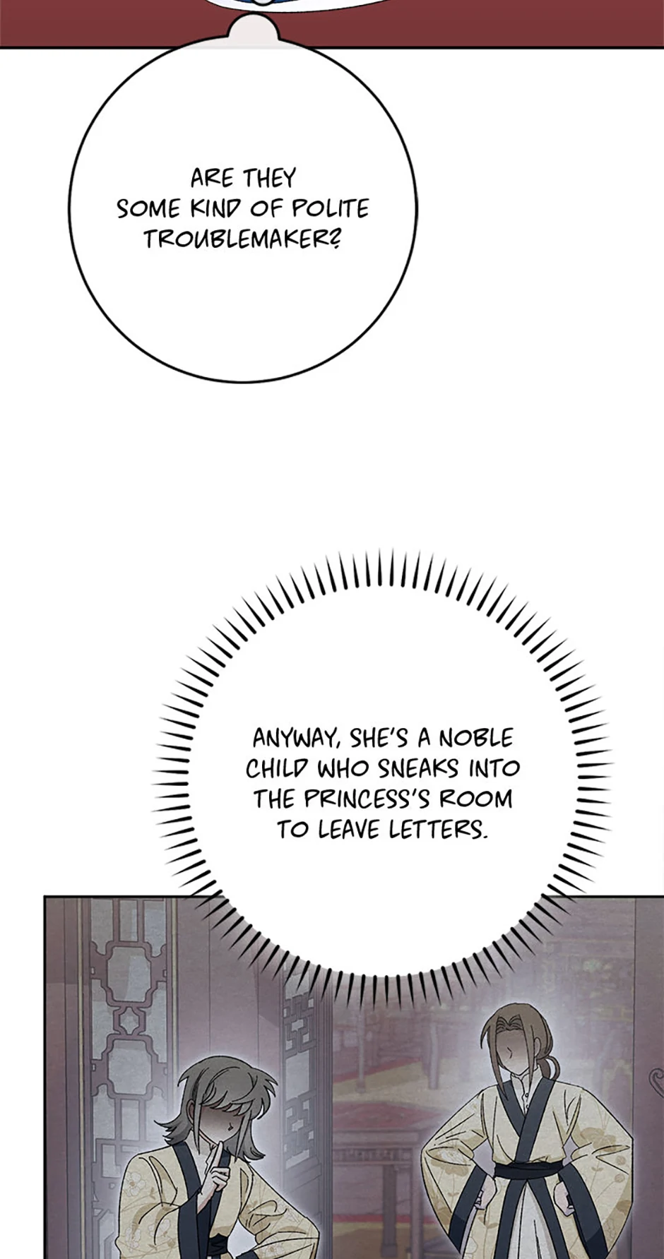 The Baby Concubine Wants to Live Quietly Chapter 79 344 46