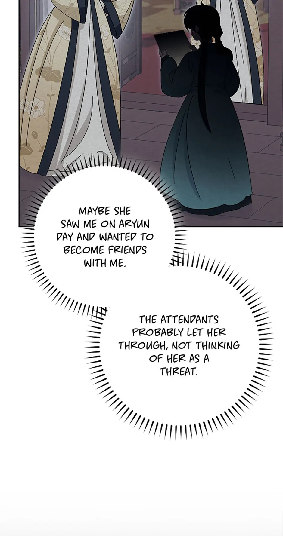 The Baby Concubine Wants to Live Quietly Chapter 79 345 47