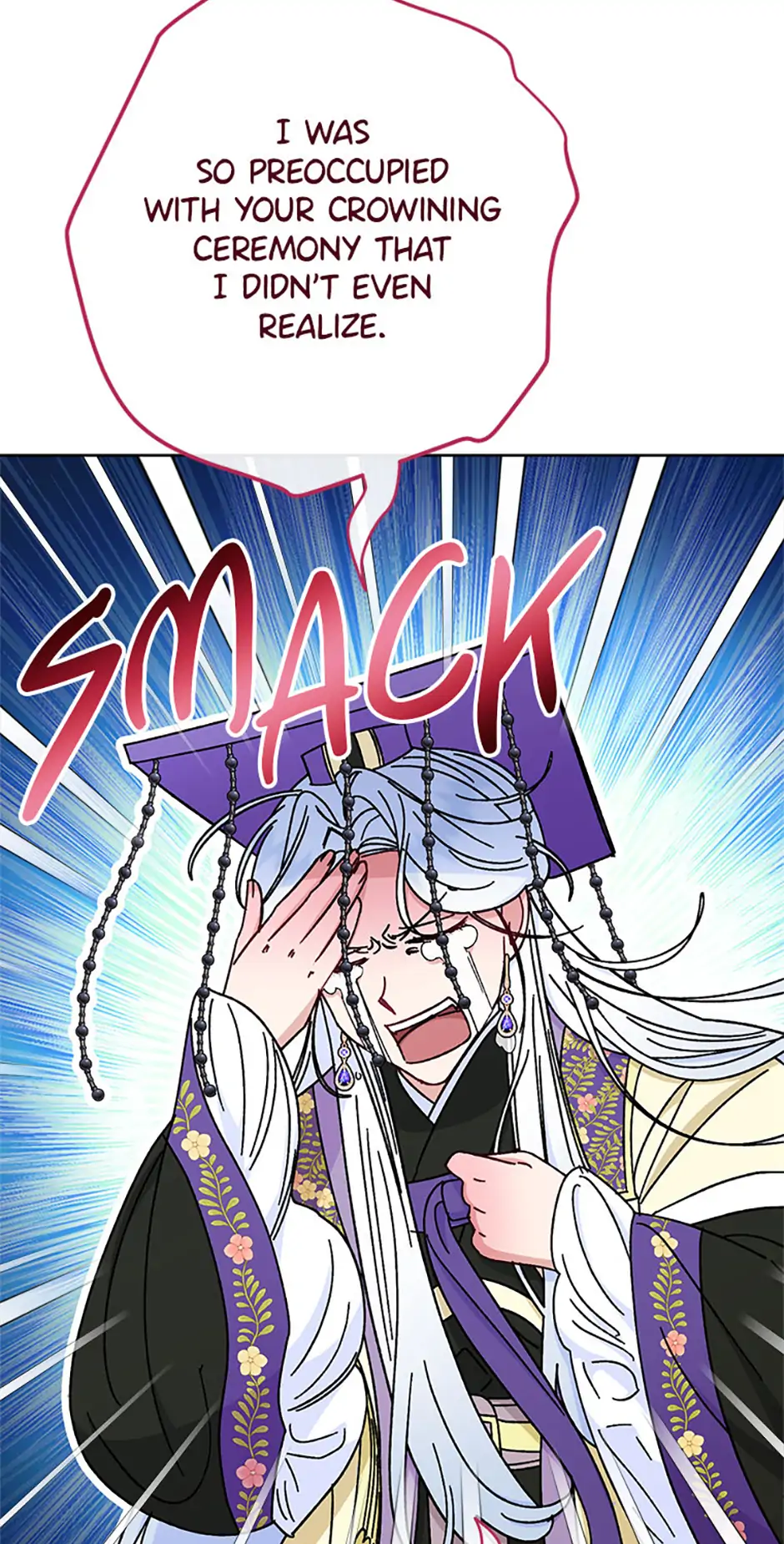 The Baby Concubine Wants to Live Quietly Chapter 79 354 56