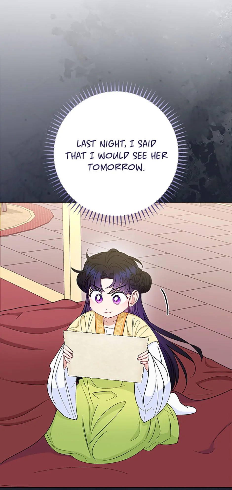 The Baby Concubine Wants to Live Quietly Chapter 79 368 70