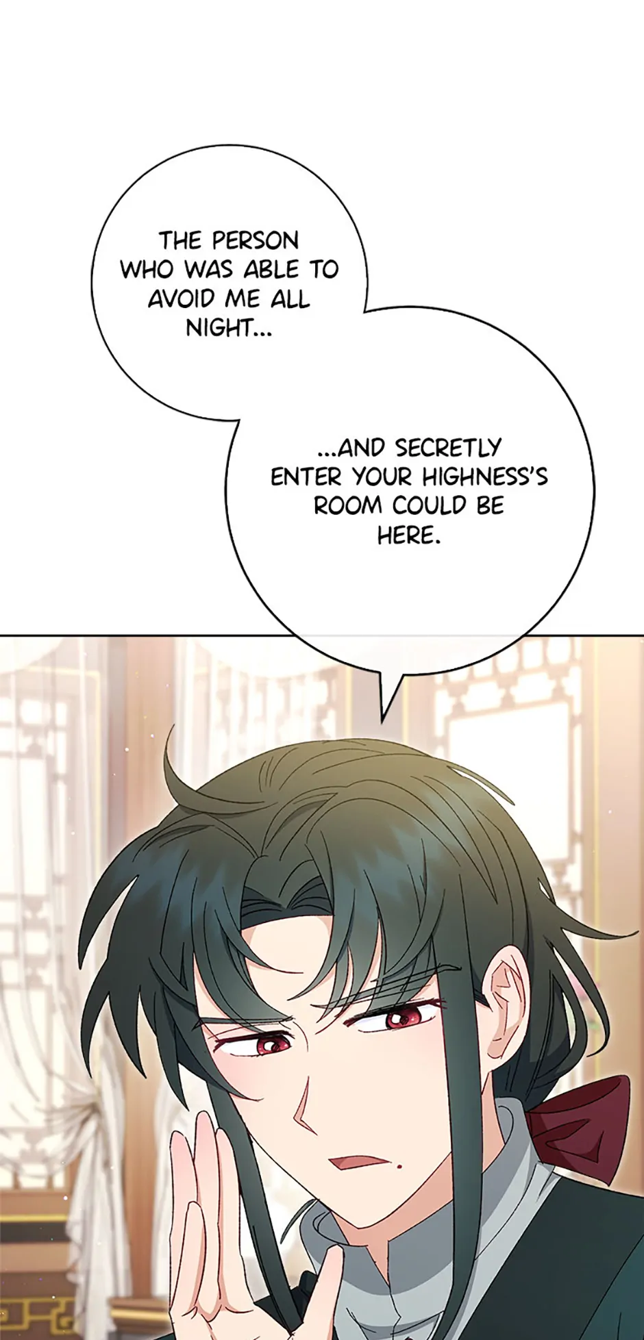 The Baby Concubine Wants to Live Quietly Chapter 79 373 75