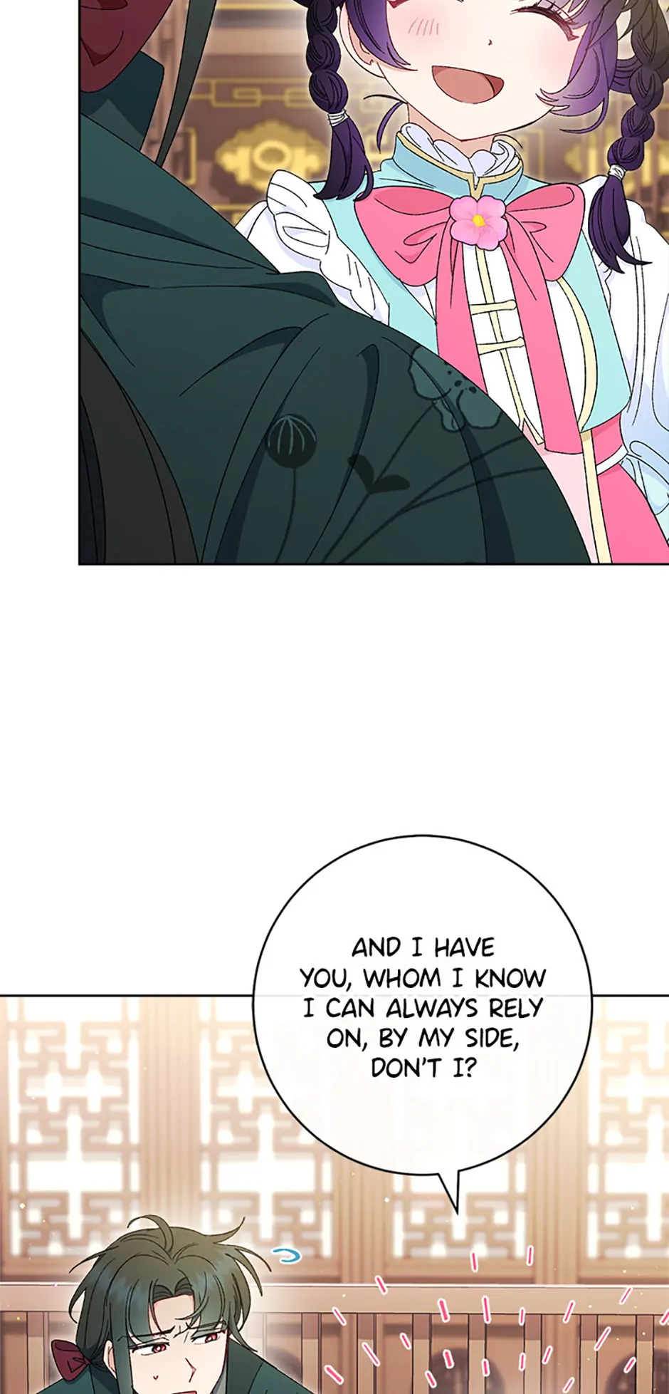 The Baby Concubine Wants to Live Quietly Chapter 79 375 77