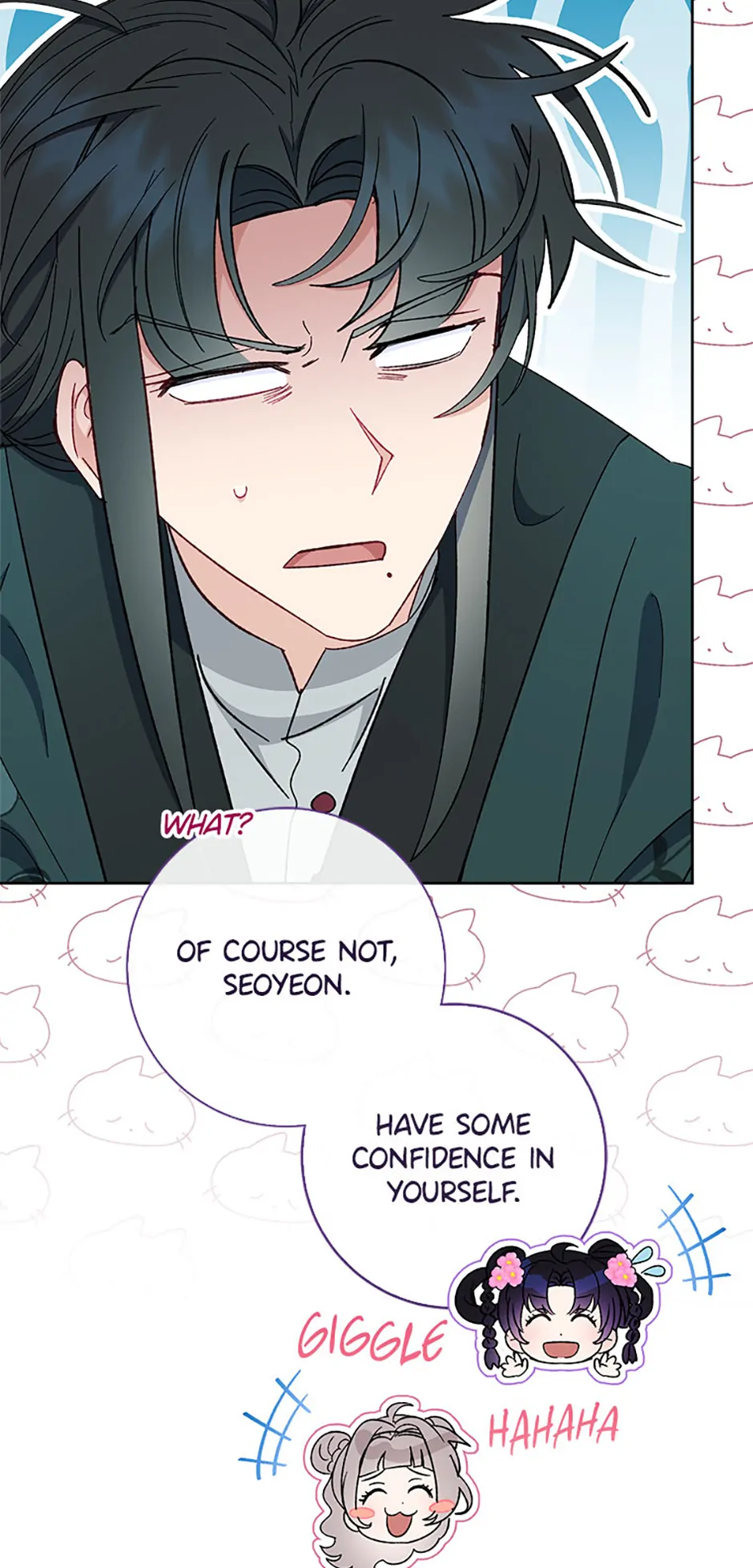 The Baby Concubine Wants to Live Quietly Chapter 79 377 79