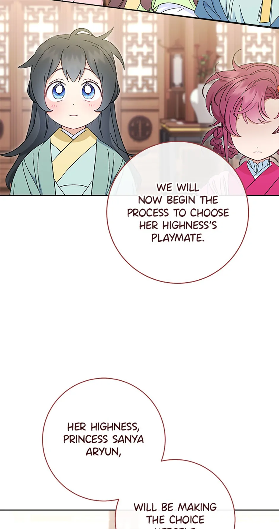 The Baby Concubine Wants to Live Quietly Chapter 79 380 82