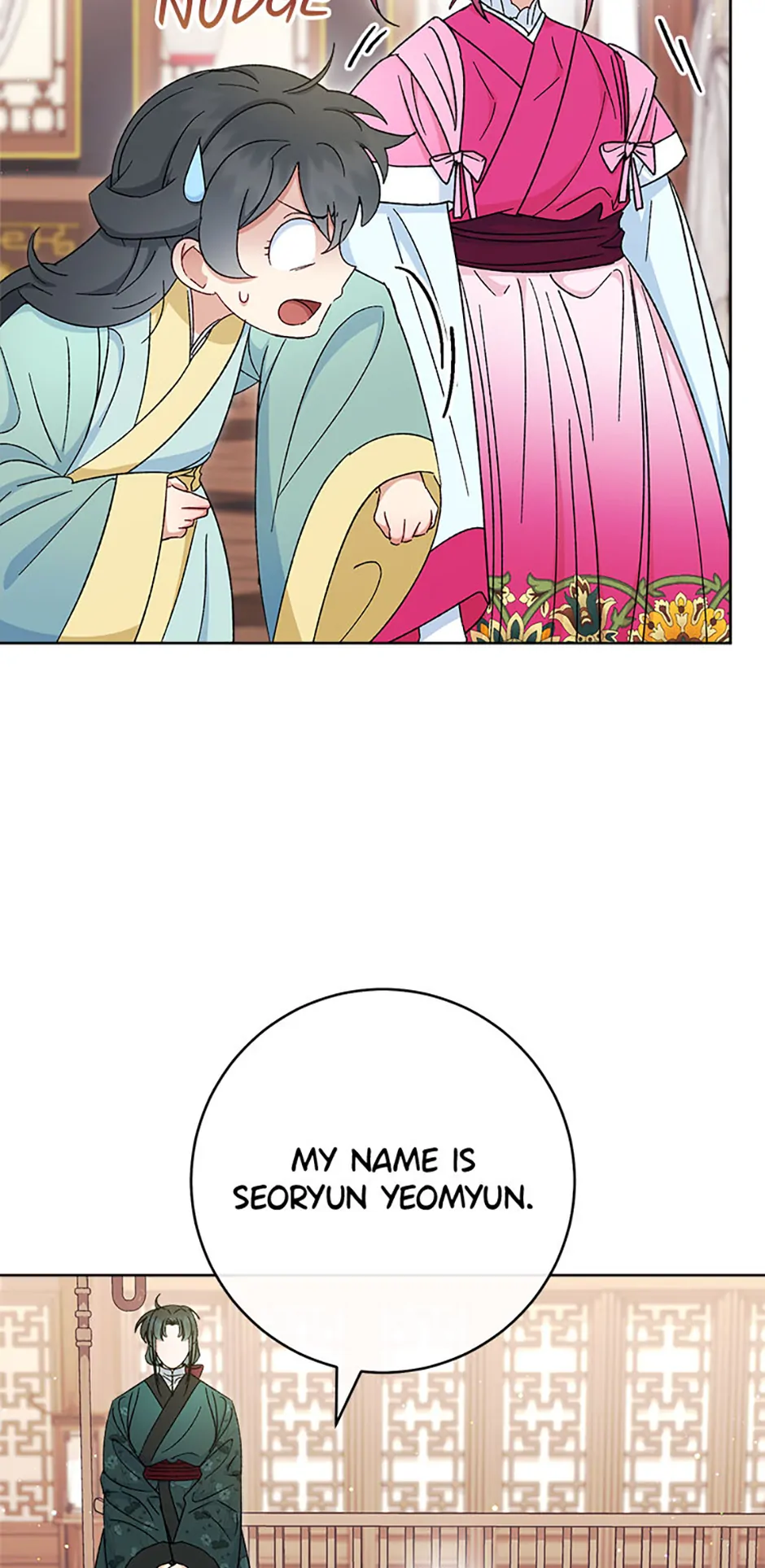 The Baby Concubine Wants to Live Quietly Chapter 79 389 91