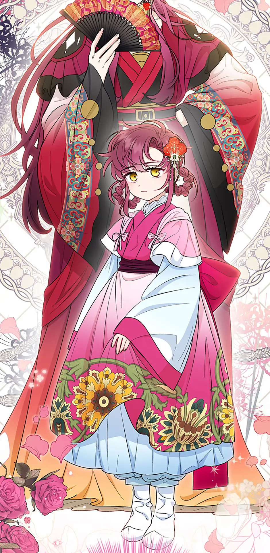 The Baby Concubine Wants to Live Quietly Chapter 79 393 95