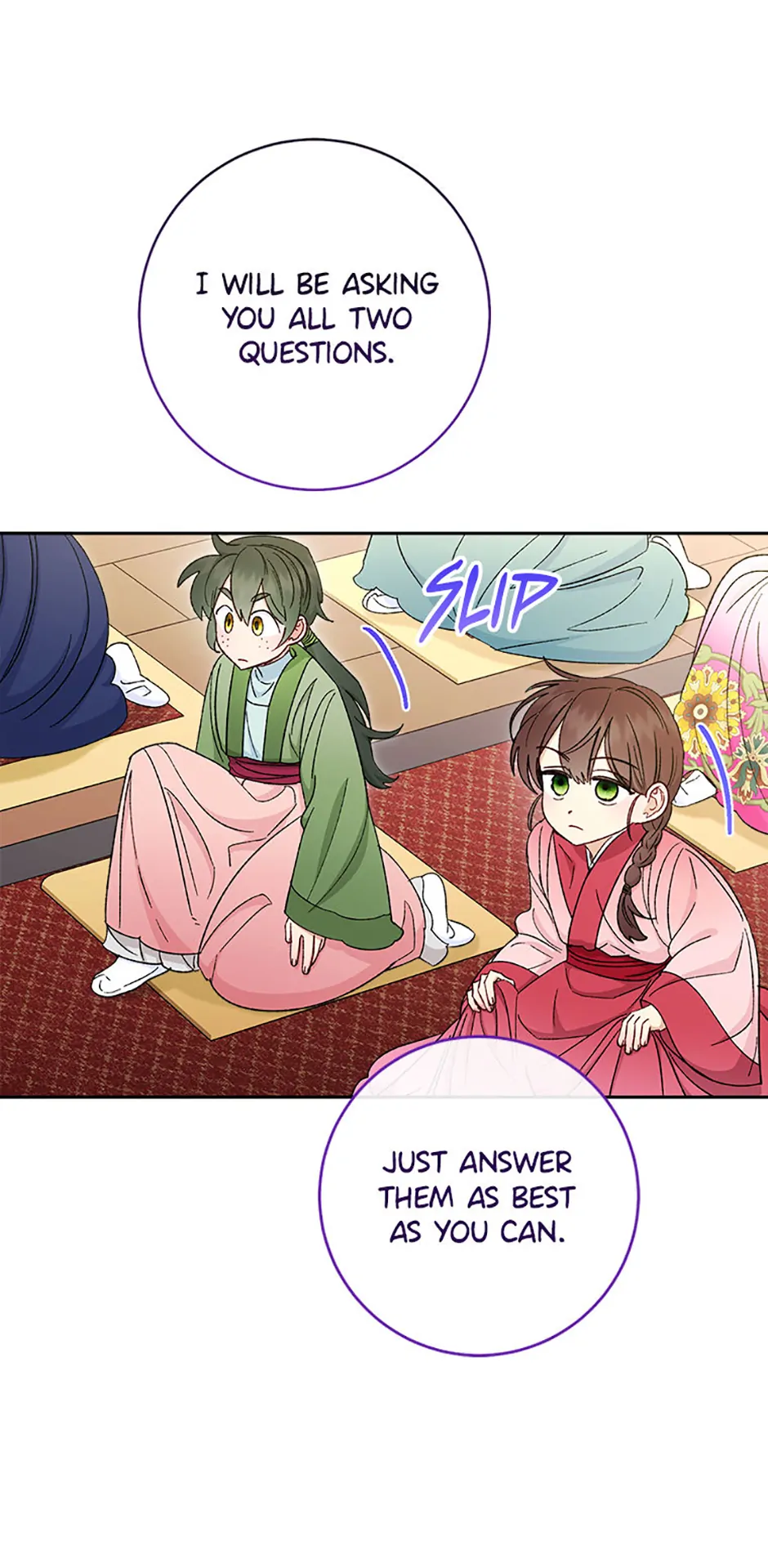 The Baby Concubine Wants to Live Quietly Chapter 80 289 09