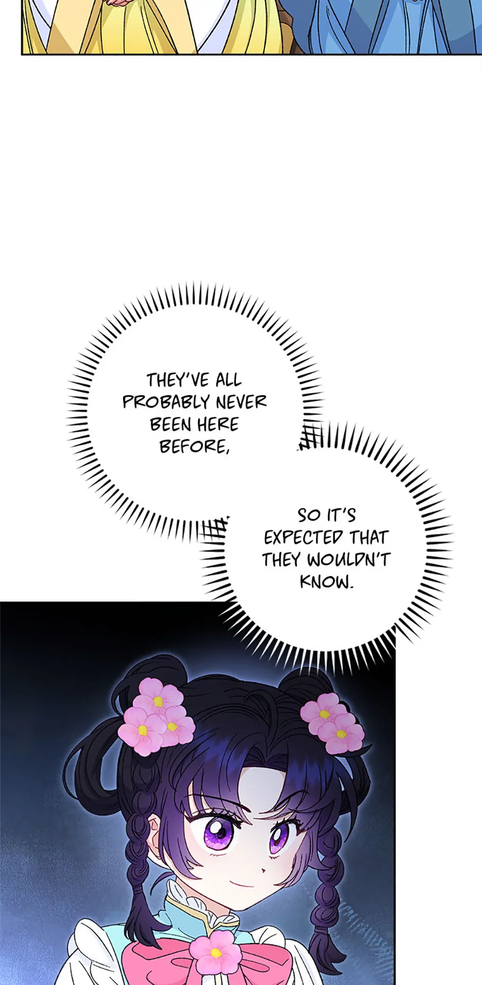 The Baby Concubine Wants to Live Quietly Chapter 80 292 12