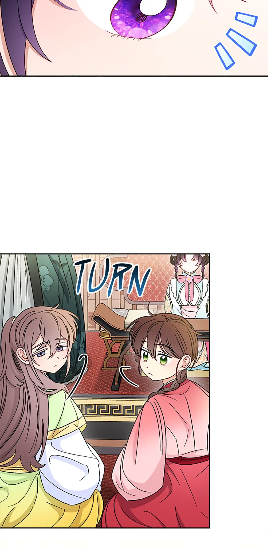 The Baby Concubine Wants to Live Quietly Chapter 80 294 14
