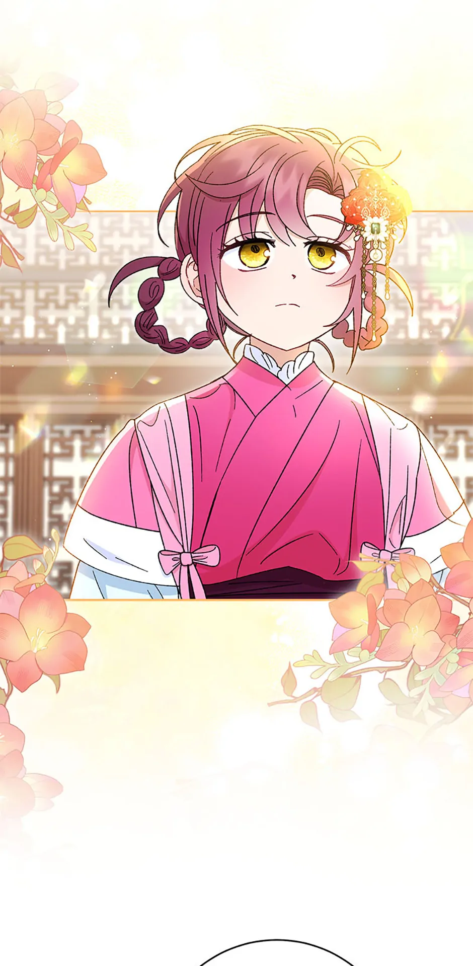 The Baby Concubine Wants to Live Quietly Chapter 80 295 15