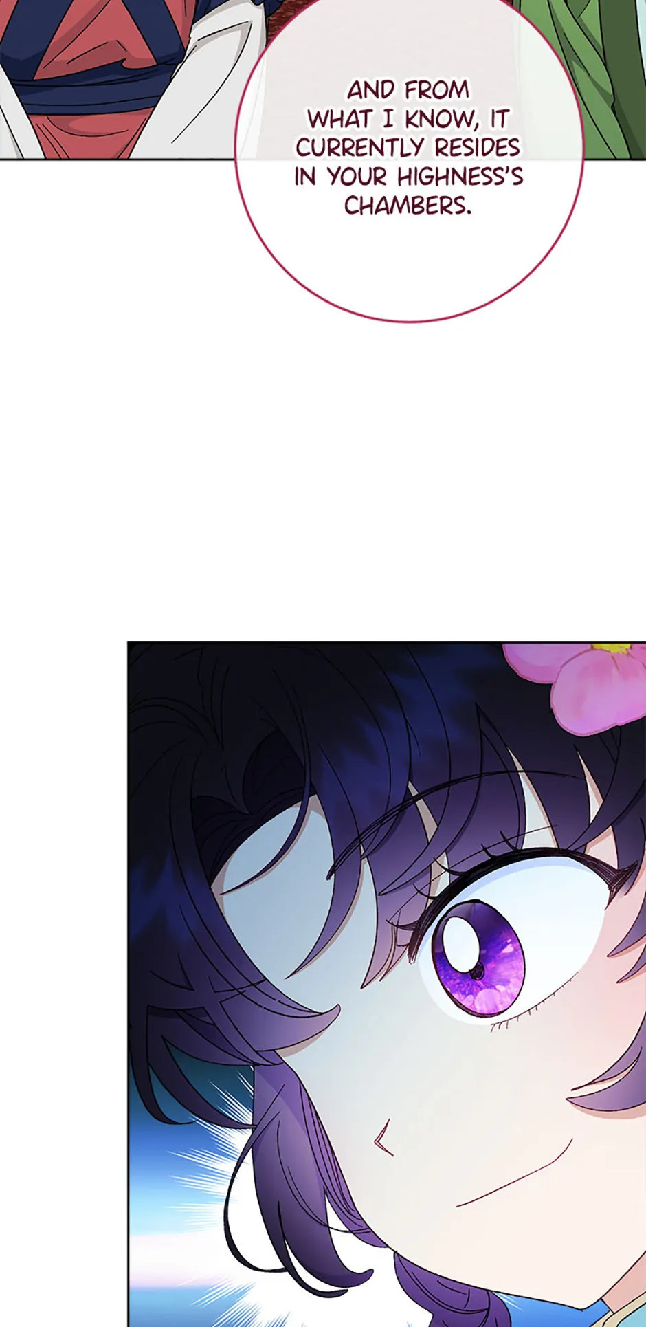 The Baby Concubine Wants to Live Quietly Chapter 80 298 18