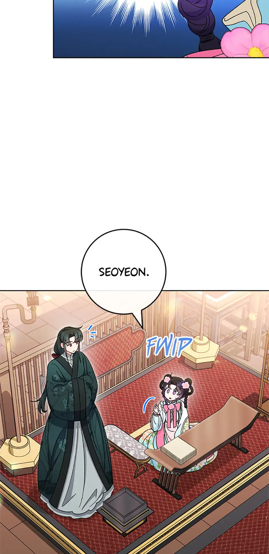The Baby Concubine Wants to Live Quietly Chapter 80 299 19