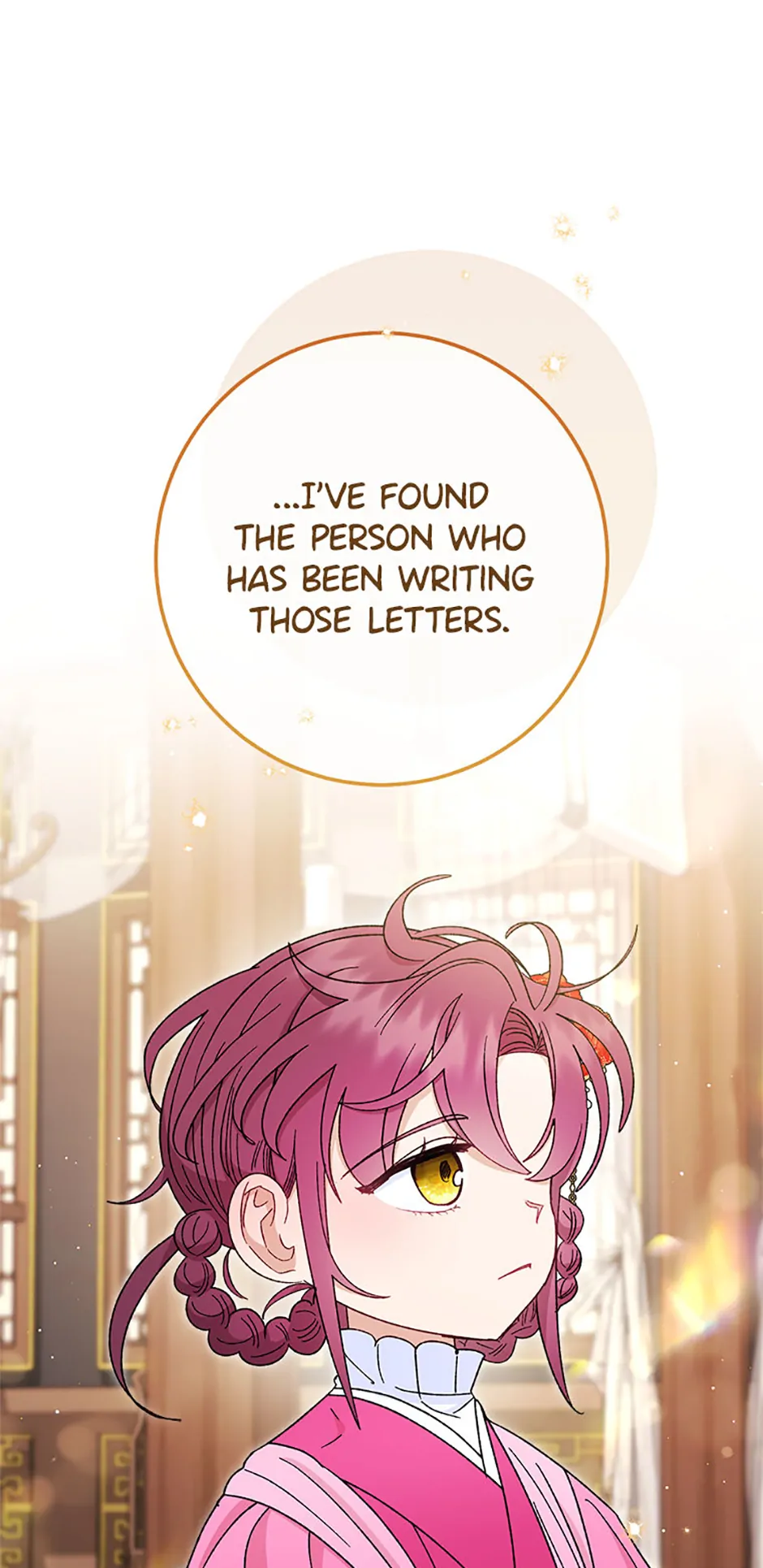 The Baby Concubine Wants to Live Quietly Chapter 80 302 22