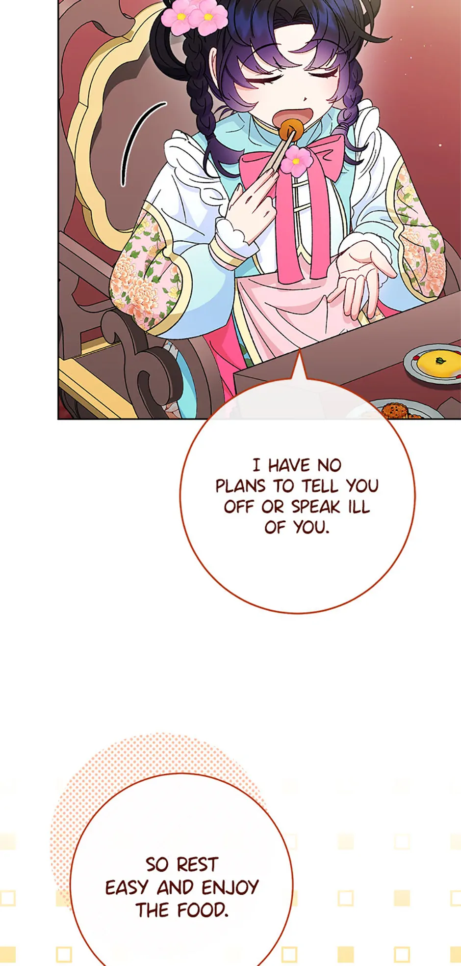The Baby Concubine Wants to Live Quietly Chapter 80 308 28