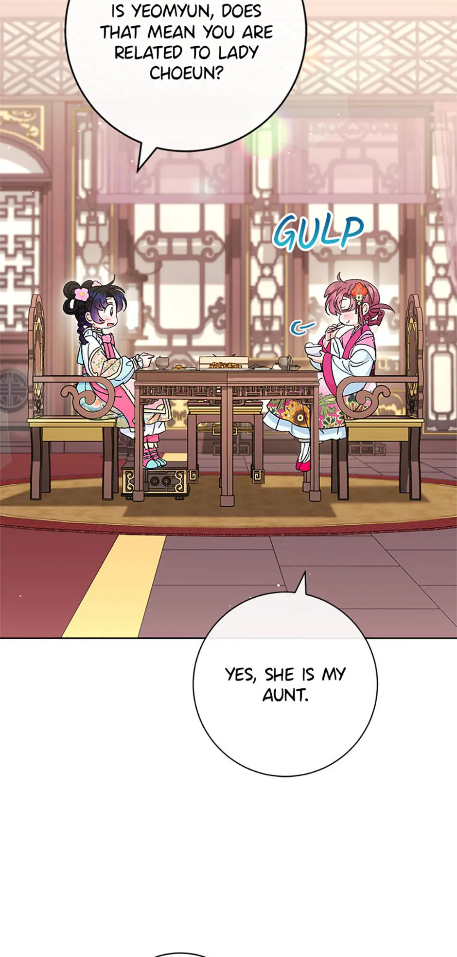 The Baby Concubine Wants to Live Quietly Chapter 80 312 32