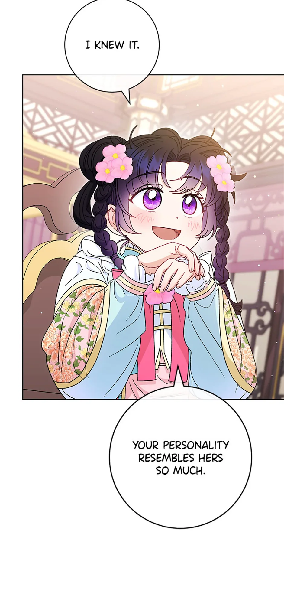 The Baby Concubine Wants to Live Quietly Chapter 80 313 33