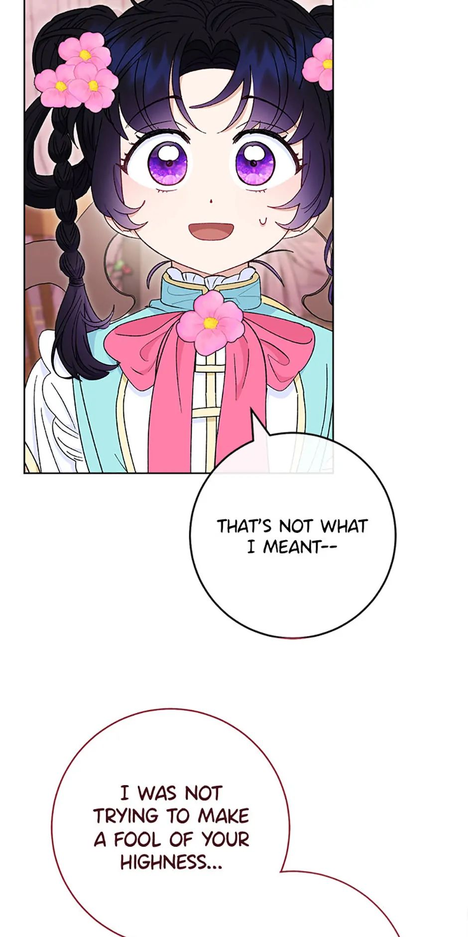 The Baby Concubine Wants to Live Quietly Chapter 80 317 37