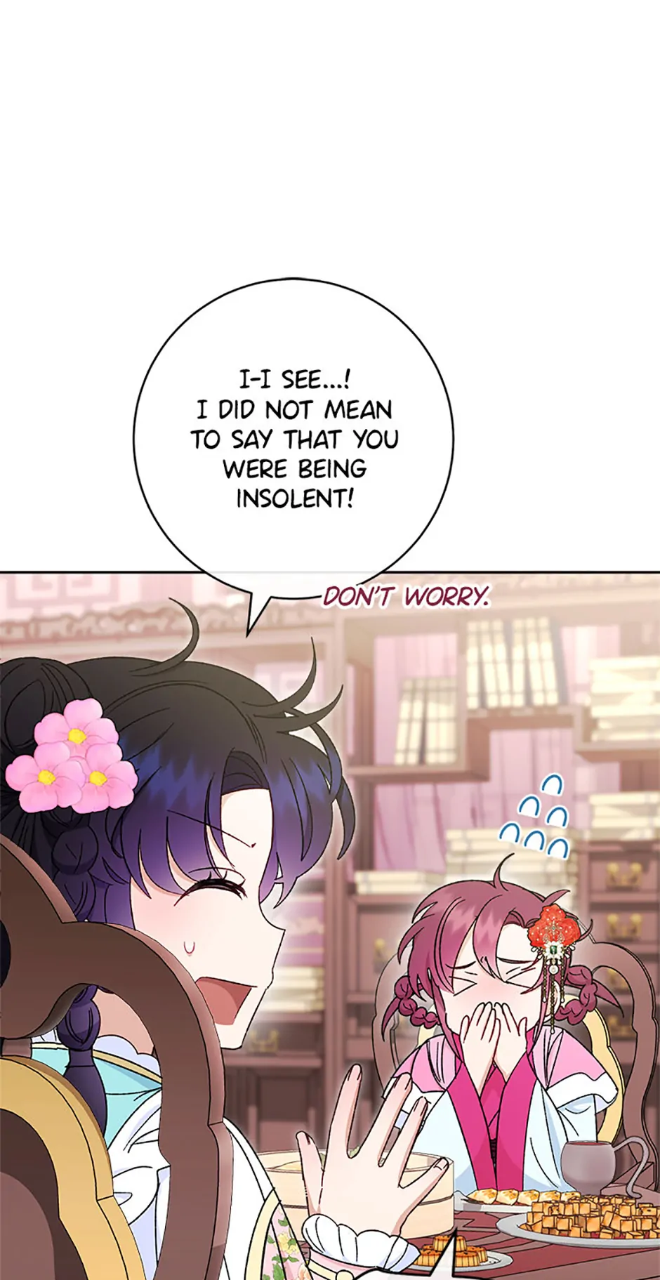 The Baby Concubine Wants to Live Quietly Chapter 80 323 43