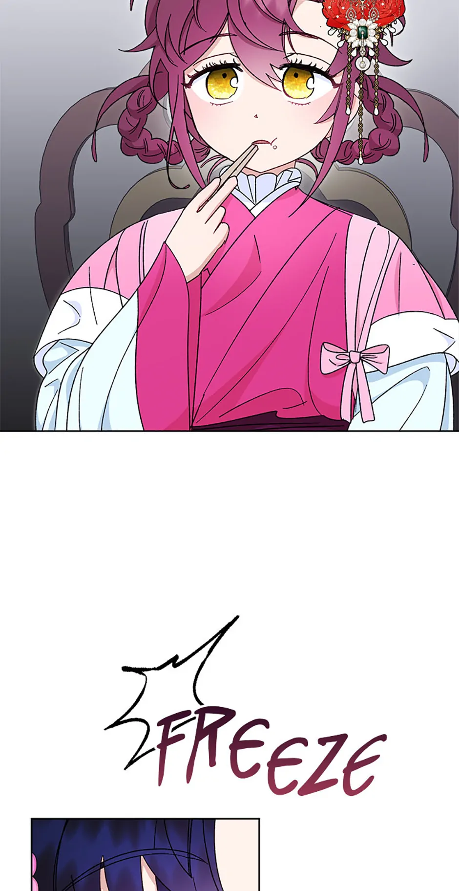 The Baby Concubine Wants to Live Quietly Chapter 80 328 48
