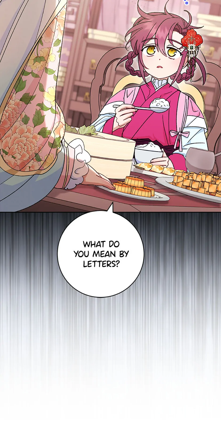 The Baby Concubine Wants to Live Quietly Chapter 80 331 51