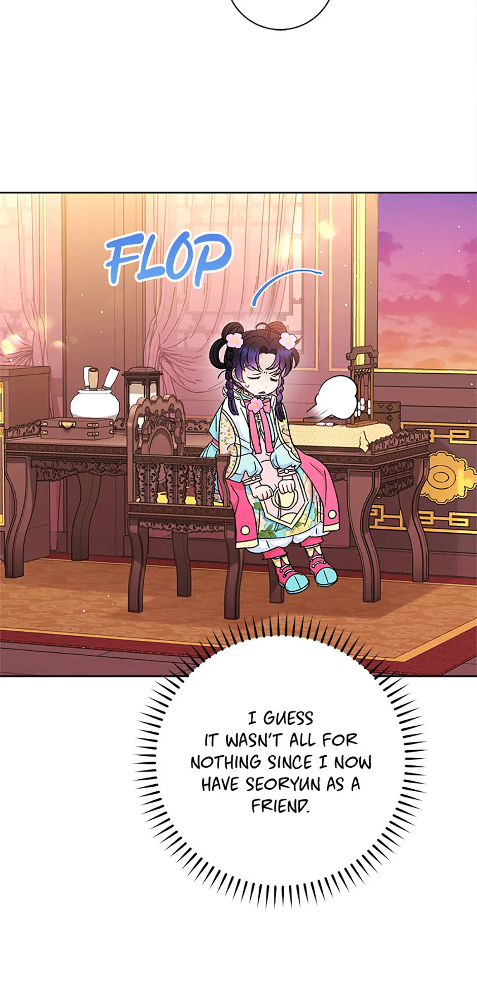 The Baby Concubine Wants to Live Quietly Chapter 80 339 59