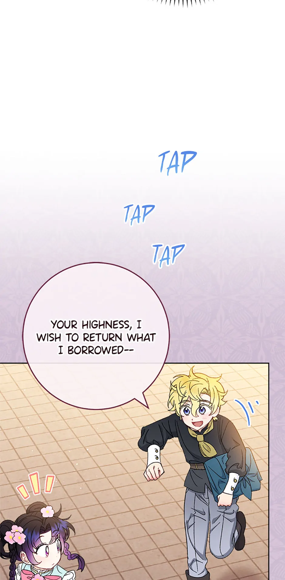 The Baby Concubine Wants to Live Quietly Chapter 80 341 61