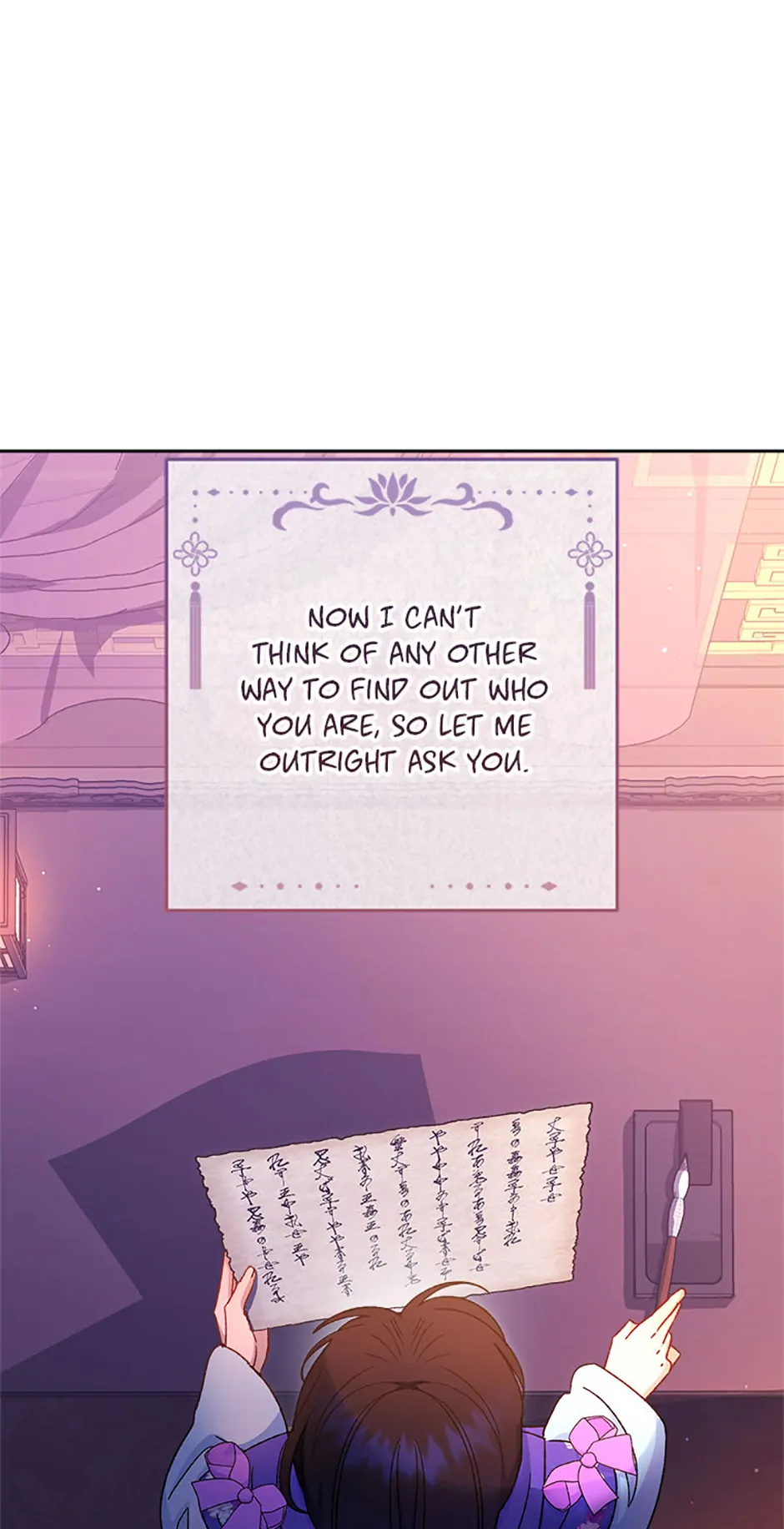 The Baby Concubine Wants to Live Quietly Chapter 80 350 70