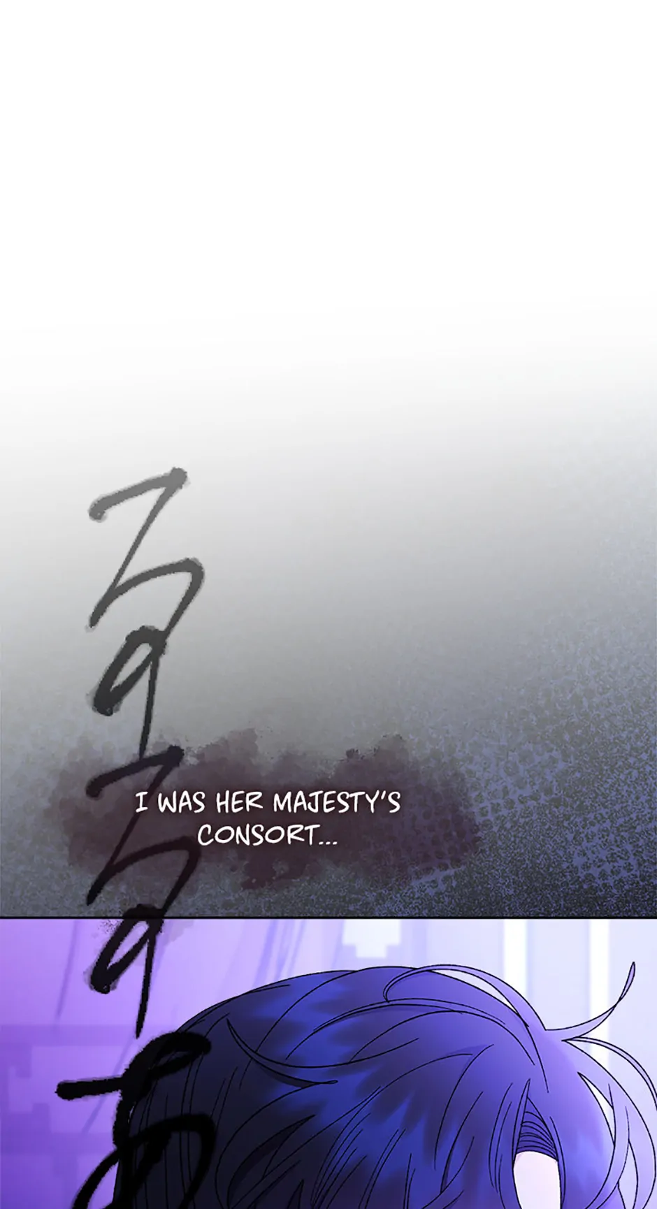 The Baby Concubine Wants to Live Quietly Chapter 80 366 86