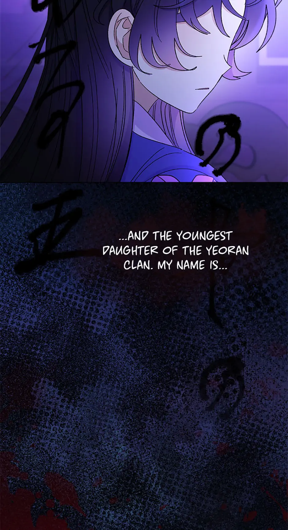 The Baby Concubine Wants to Live Quietly Chapter 80 367 87