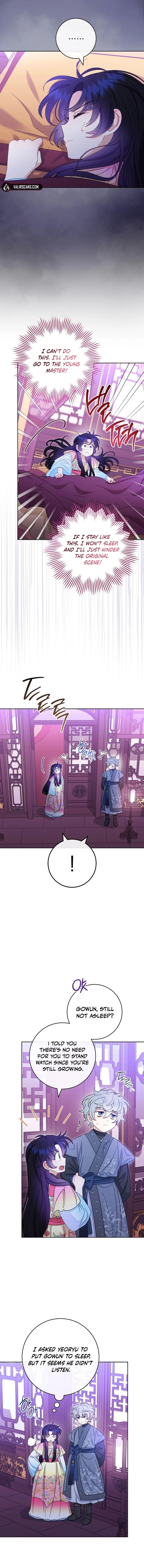 The Baby Concubine Wants to Live Quietly Chapter 82 66 08