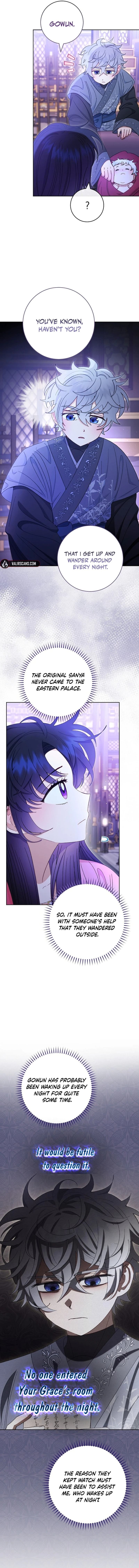 The Baby Concubine Wants to Live Quietly Chapter 82 69 11