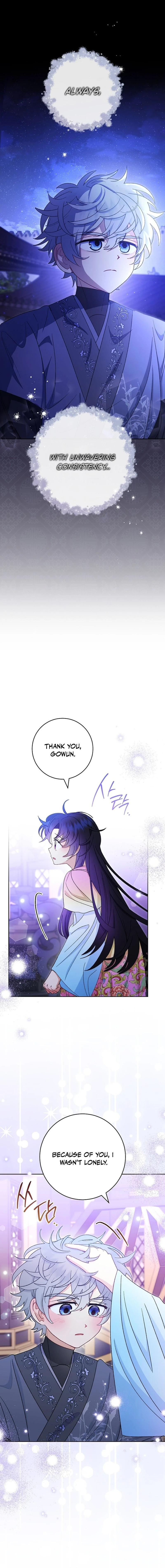 The Baby Concubine Wants to Live Quietly Chapter 82 72 14