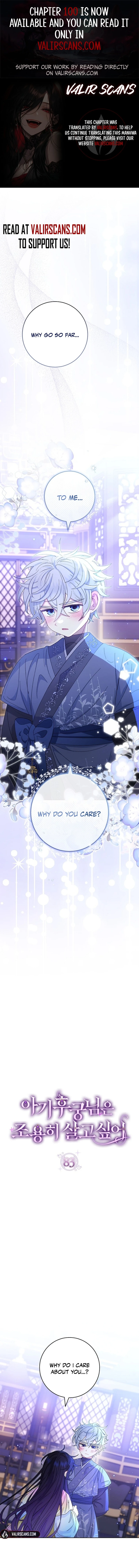 The Baby Concubine Wants to Live Quietly Chapter 83 65 01