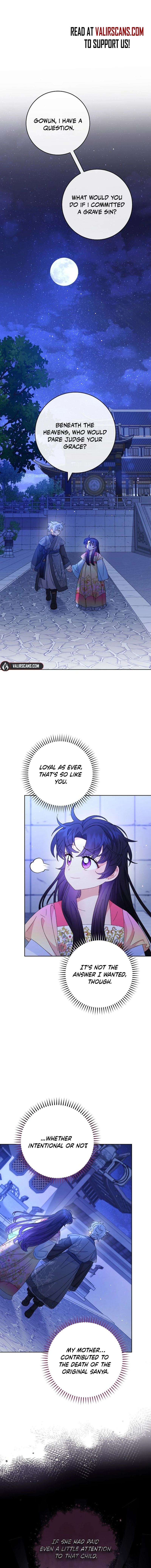 The Baby Concubine Wants to Live Quietly Chapter 83 70 06