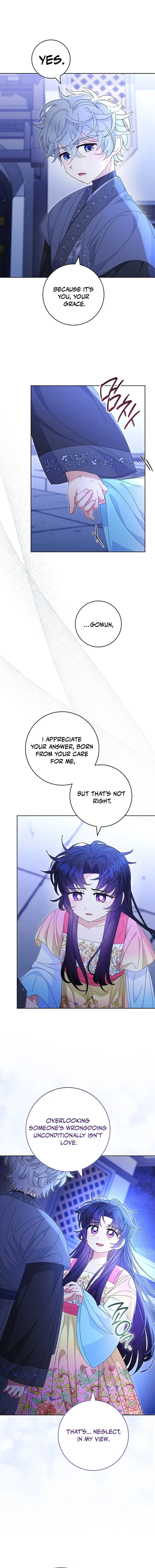 The Baby Concubine Wants to Live Quietly Chapter 83 72 08