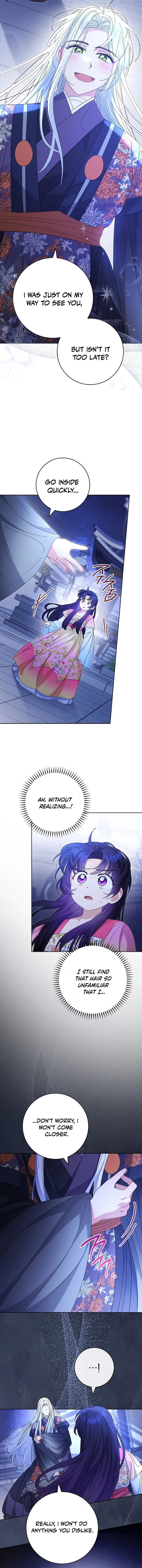 The Baby Concubine Wants to Live Quietly Chapter 83 76 12