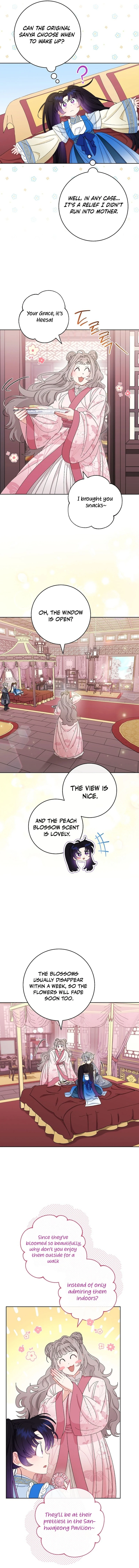 The Baby Concubine Wants to Live Quietly Chapter 84 59 04