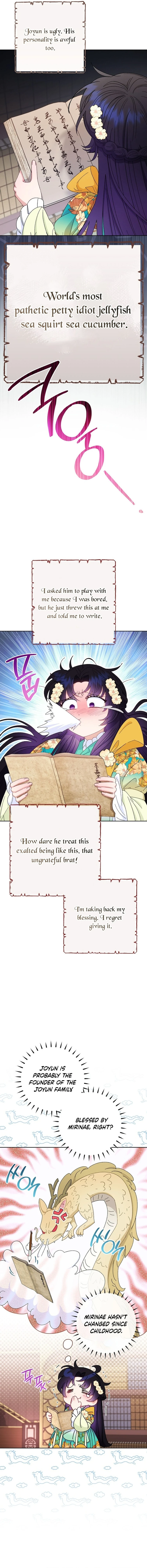 The Baby Concubine Wants to Live Quietly Chapter 84 63 08