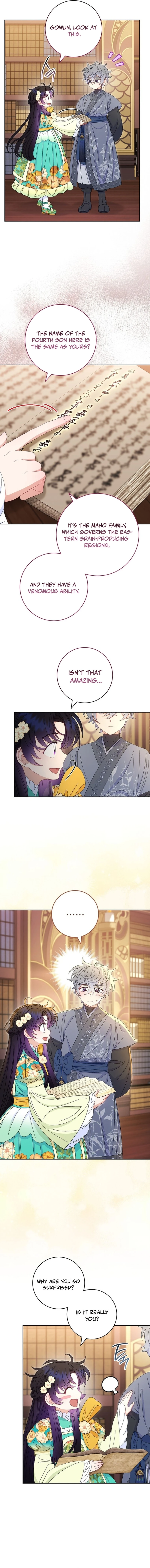 The Baby Concubine Wants to Live Quietly Chapter 84 67 12