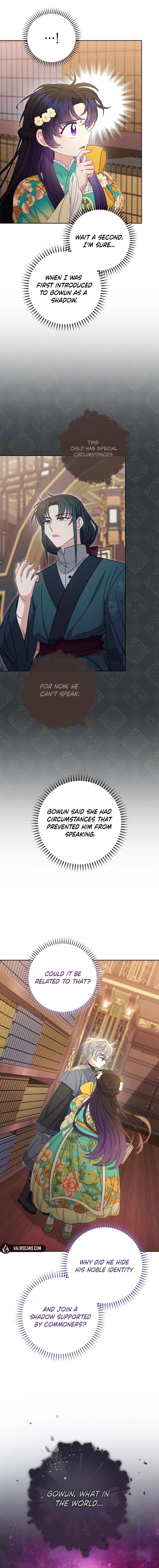 The Baby Concubine Wants to Live Quietly Chapter 84 70 15