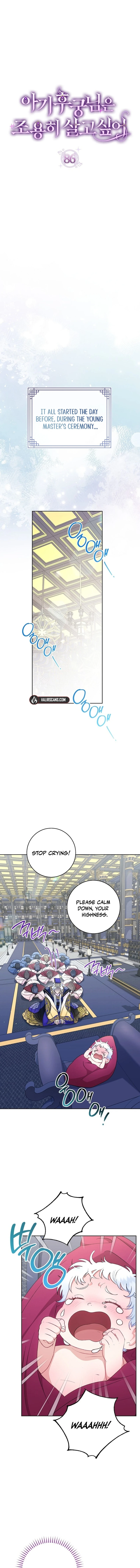 The Baby Concubine Wants to Live Quietly Chapter 86 67 03